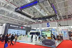 珠海航展拉开帷幕 格力高端装备展现中国造力量图片