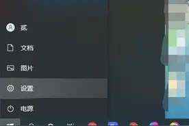 以太网是什么要怎么连接电脑图片