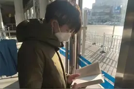 今评弹 | 大三男生花9天从上海坐公交到北京：生命在于折腾图片