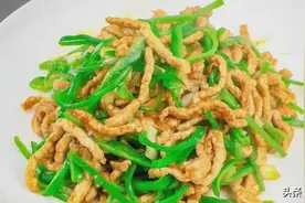 青椒肉丝好吃的秘诀，简单4步操作，嫩滑可口，鲜香入味的家常菜图片