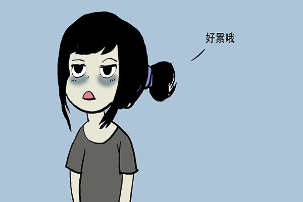 转氨酶高到90多，身体却没有不适症状，说明了啥？中医能治肝吗？