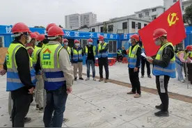 碧桂园集团：砥砺奋进 以“党建+”新模式引领高质量发展图片