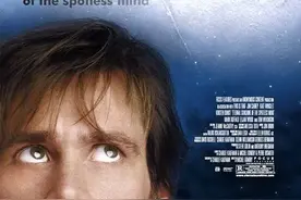 当记忆成为陷阱！《暖暖内含光》：探索电影中记忆与情感的关系图片