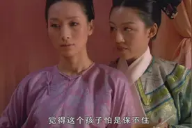 甄嬛传：安陵容强行怀孕，根本保不住，为啥她还担心孩子的健康？图片