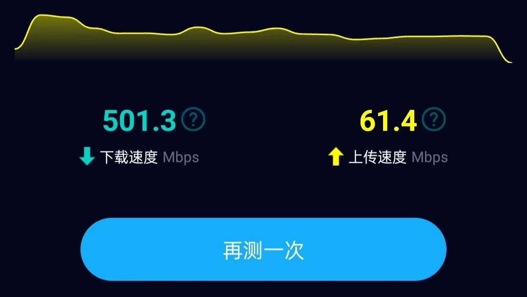 电竞路由器中的性能猛兽来了，锐捷天蝎电竞路由器使用体验