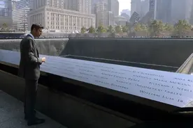 刘胜军｜历史上的今天：9.11事件与文明的冲突图片