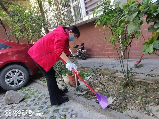 四川省民生研究会新媒体中心-官网