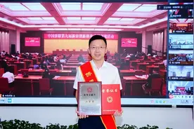 留美归国，28岁成最年轻博导！湖南这位教授再获重要表彰，全省仅4人！图片