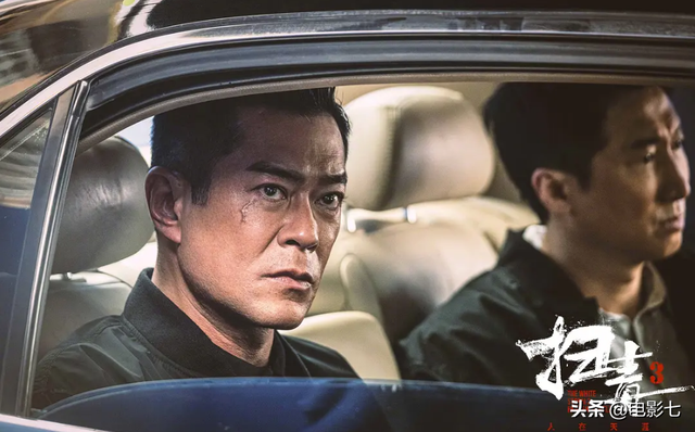 ���ڵ���ӳ��6����Ƭ�����˽����С�Ҫ�𣬡����񡷵ĳ߶������