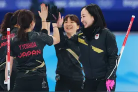 奖6千公斤大米，日本女子冰壶队历史性闯决赛比赛未完奖品先到图片