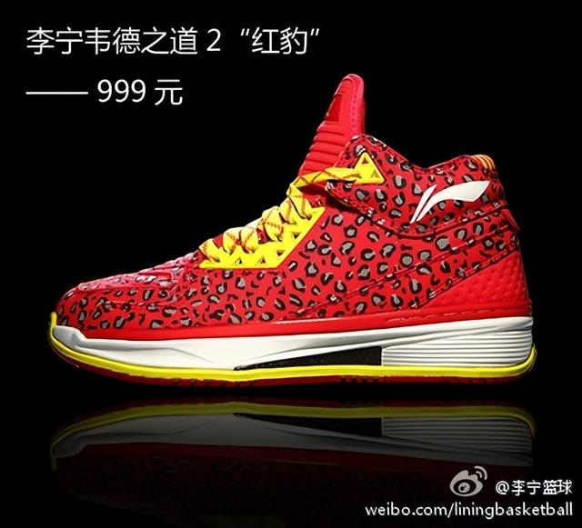 寂寞舟中谁借问「韦德之道全回顾」没落的Way Of Wade 2 & 3