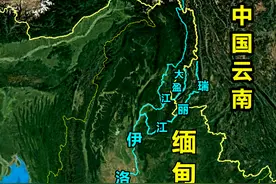 绕开马六甲，打通中缅跨国运河，云南直通印度洋是否可行？图片