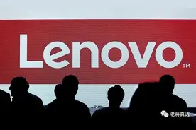 叶方青：与联想的斗争，是一场正与邪的斗争图片