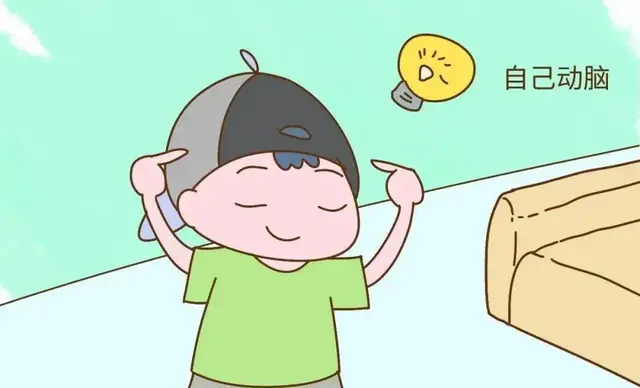 兼职需要知道这些-第1张图片-90博客网