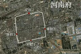 清末河南“九府”城池具体位置(汴洛漳归汝卫南怀陈)图片