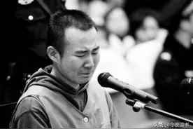 11年后回看药家鑫案：行刑前十分钟，发生在他身上的悲剧仍在继续图片