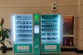 自动售货机是怎么操作的？图片