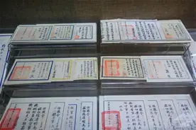 2019年,蔡英文怒甩铁证:蒋介石手令曝光,背后真相令国人一片哗然图片