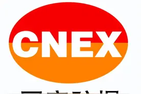 VOCs治理系统中的隔爆（EXd）与本安防爆（EXi）图片