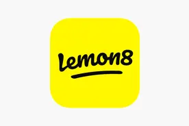 TikTok面临封禁！Lemon8「小黄书」在美国又火了！图片