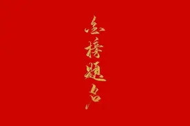 小学二年级量词积累，需要的家长可以收藏哦图片