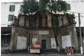 晓哥说天府第三十七期——天府新区直管区最后的古镇图片