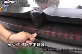 闪亮的贯穿式尾灯，修完只能亮一半？很多人注意到了车贴...图片