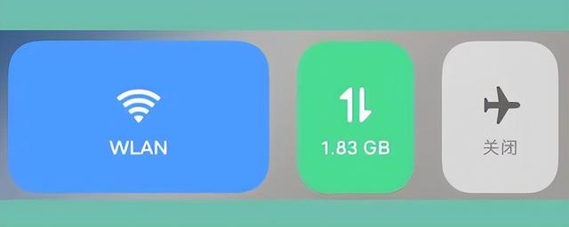 WLAN流量意思解释（WLAN流量是什么意思怎么使用它）