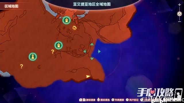 《异度之刃3》全流程攻略大全：全主线+全支线任务攻略
