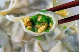 冬天就要多吃饺子，这7种做法不重样，家里老人孩子都爱吃图片