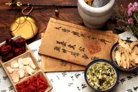 关于中医师承的最新政策是什么啊？图片