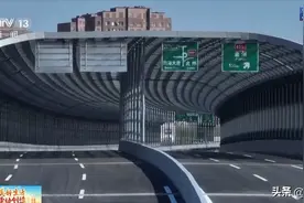 海底隧道未来可期图片