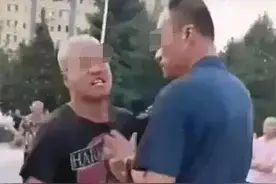 网红夹包哥跳广场舞被刺身亡 松原再无夹包哥图片
