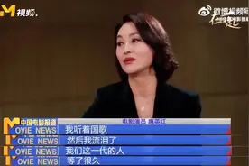 香港回归25周年，混得最“惨”的她终于被看见图片