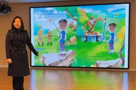 听袁妈妈讲抗日小英雄王二小的故事图片