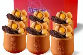 姐姐，我的钱怎么还没到账？图片