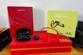 骨传导耳机有哪些实用功能？哪一款骨传导耳机好？5款耳机推荐图片