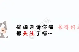 武磊千万身价惹祸？10万球迷举报，足协严查，3大罪状曝光！图片