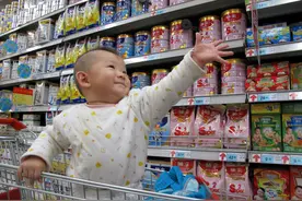 陕西美女开母婴店，利用“人性弱点”，一年盈利180万，套路给你图片