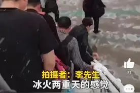 男子穿短袖凉拖落地郑州被冻懵图片