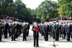 裴金佳致第九批在韩志愿军烈士遗骸安葬祭文图片