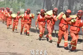直升机、无人船、搜救犬齐上阵！这场演练细节拉满！图片