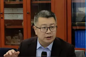 重磅！又一全国名单公布，上海“双一流”新增4项国家社科基金项目！图片