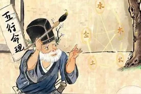实在不行，就改个名：一剂命运的药！图片