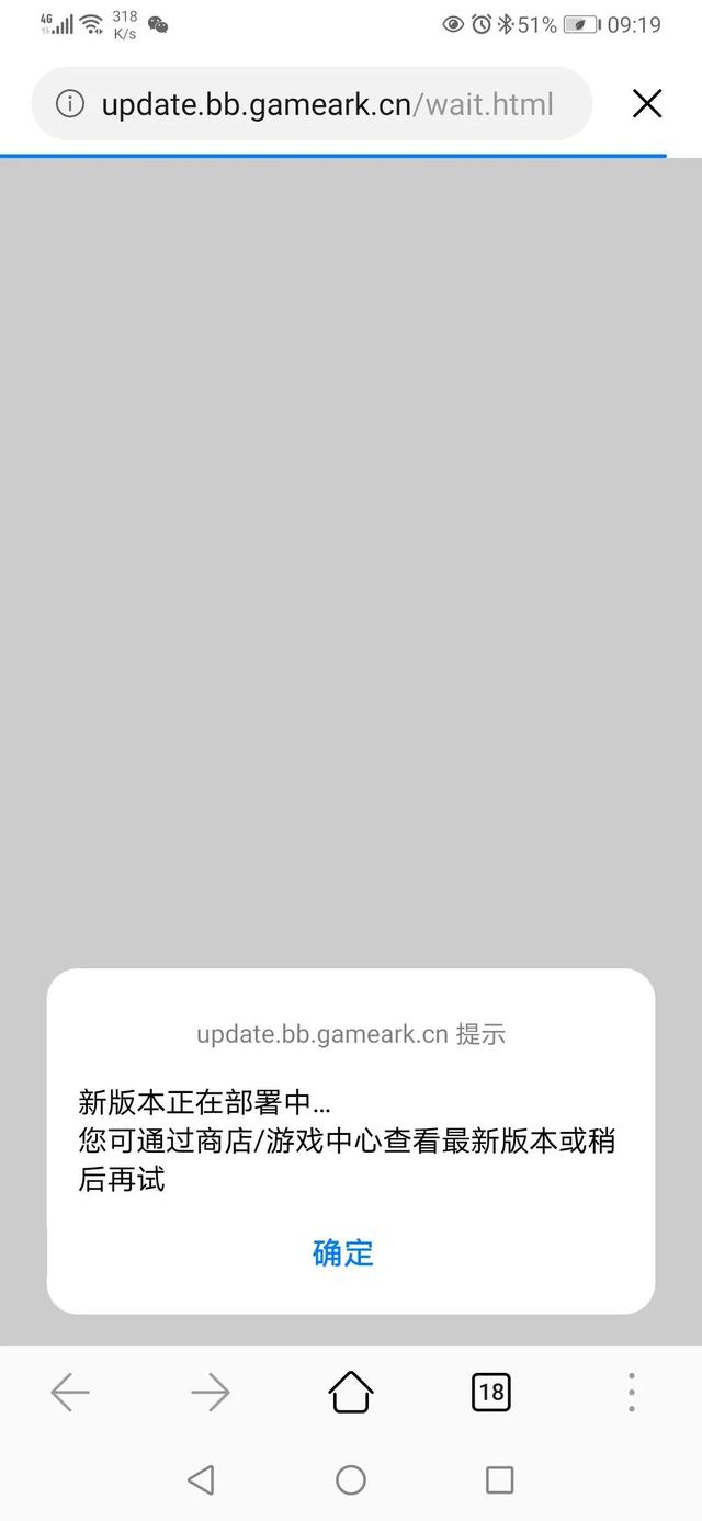 海岛奇兵更新后下载