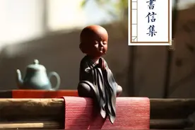 何为精进？图片