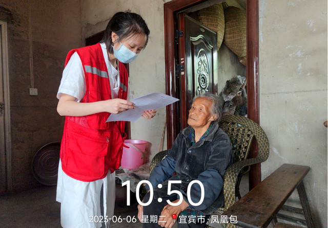 四川省民生研究会新媒体中心-官网