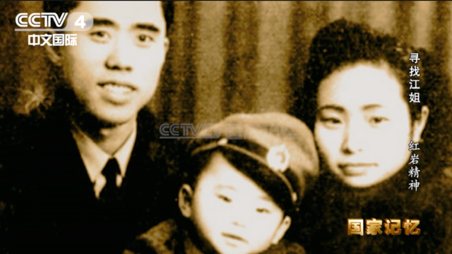 历史上，真实的军统是什么样？
