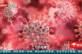 饭后剔牙，竟能引发细菌“吃掉”心脏！这3件小事暗藏风险图片