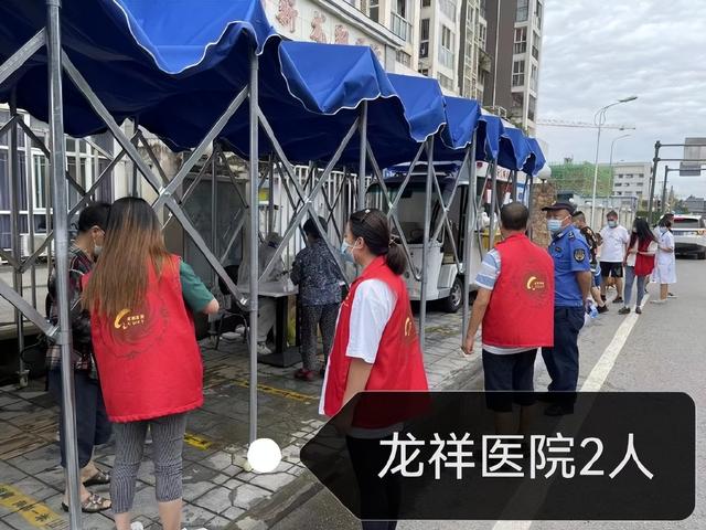这里做核酸人少用时少！成都高新区核酸检测点位情况实时整点播报（2022年7月22日16点）
